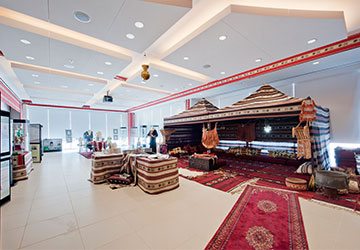 Cultural Mission of the Royal Embassy of Saudi Arabia